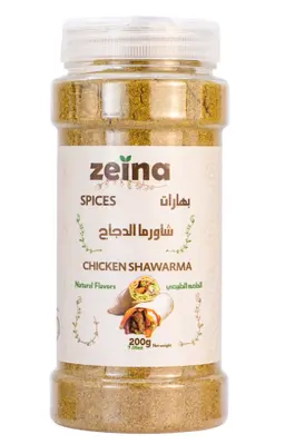 Zeina Chicken Shawarma Spices 200 gm