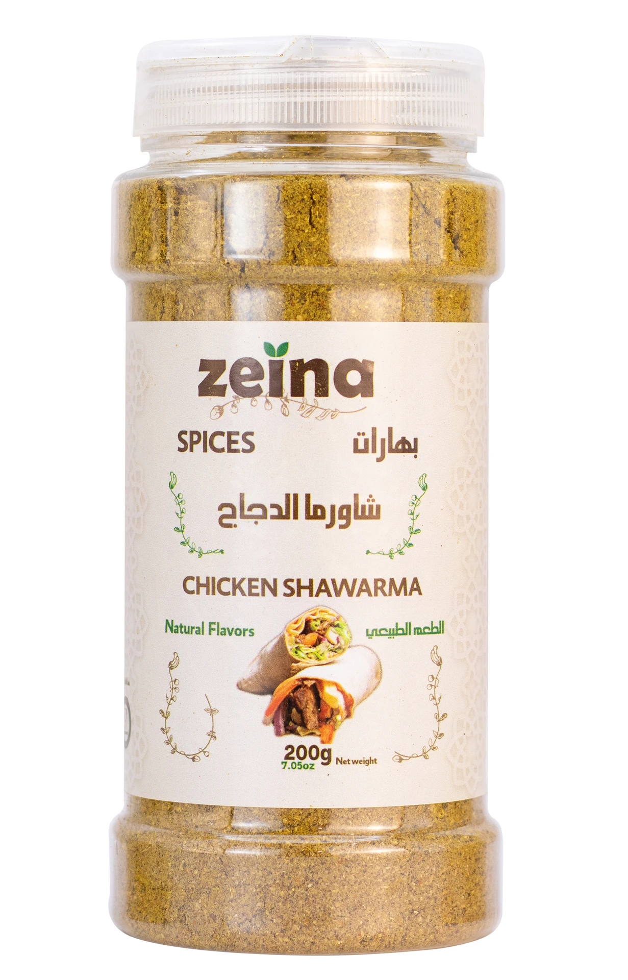 Zeina Chicken Shawarma Spices 200 gm