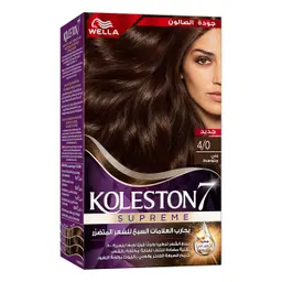 Wella Koleston Supreme Hair Color 4/0 Medium Brown