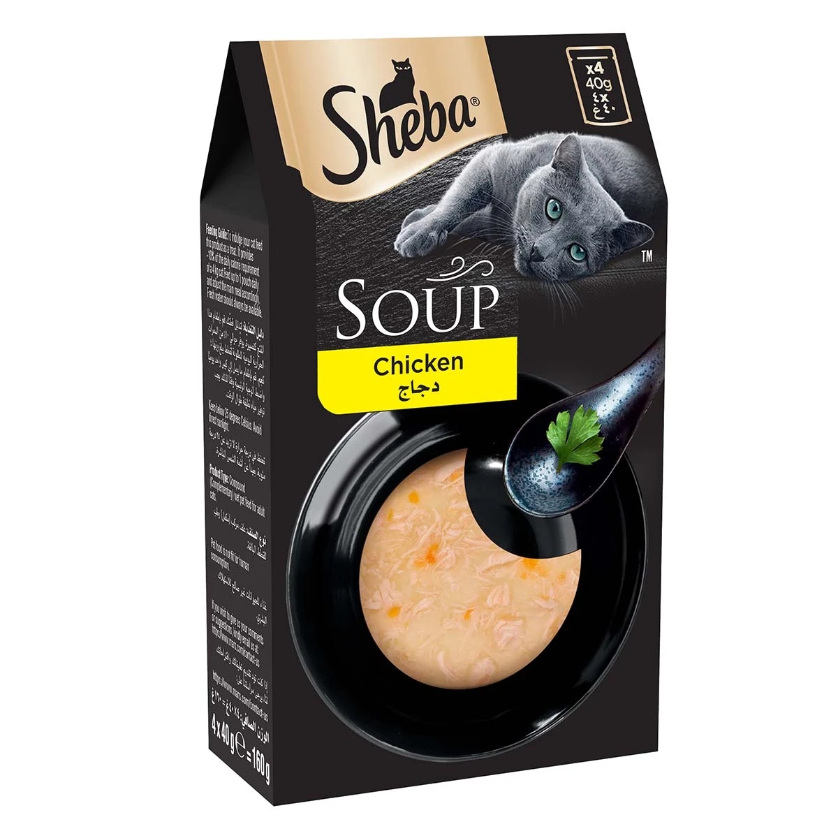 Sheba Soup Chicken 40 gm 4 pack