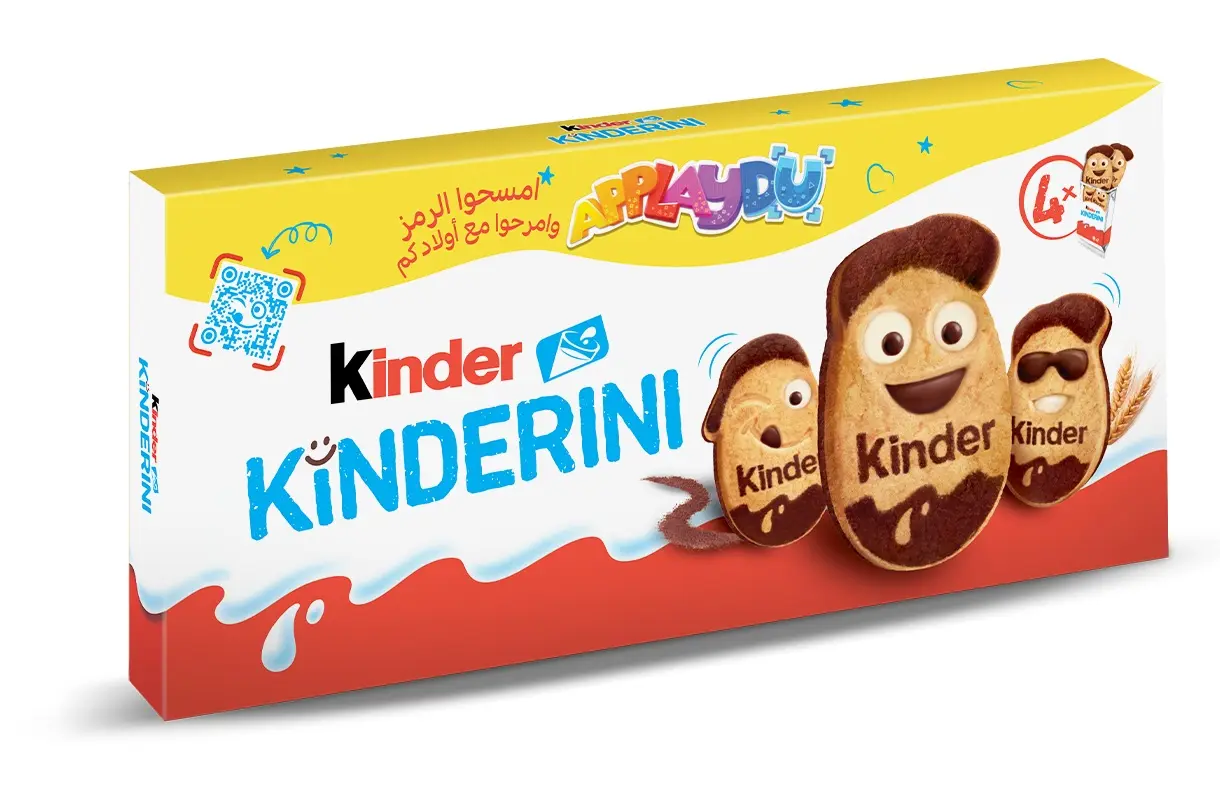Kinder Kinderini Chocolate Biscuits 100 gm - view 1