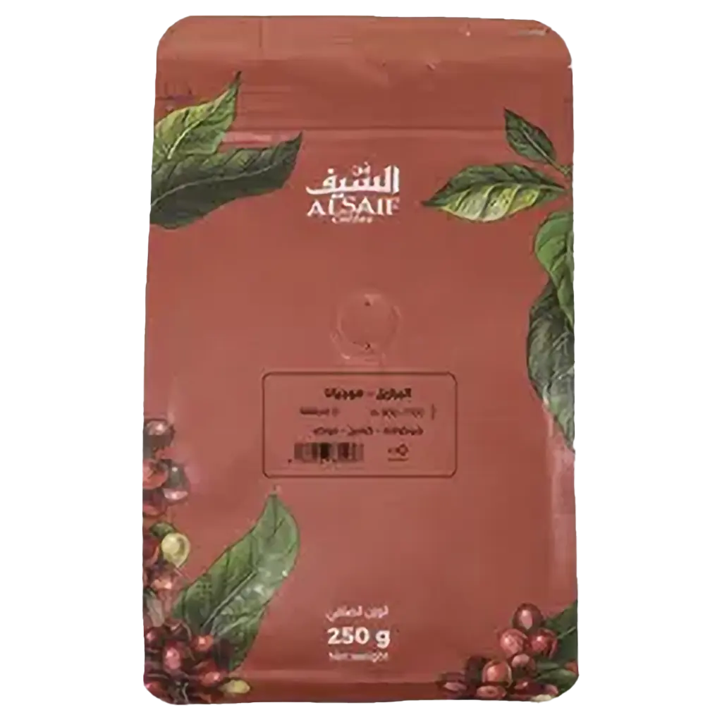 Alsaif  Mogiana Roasted Espresso Coffee 250 gm - view 1