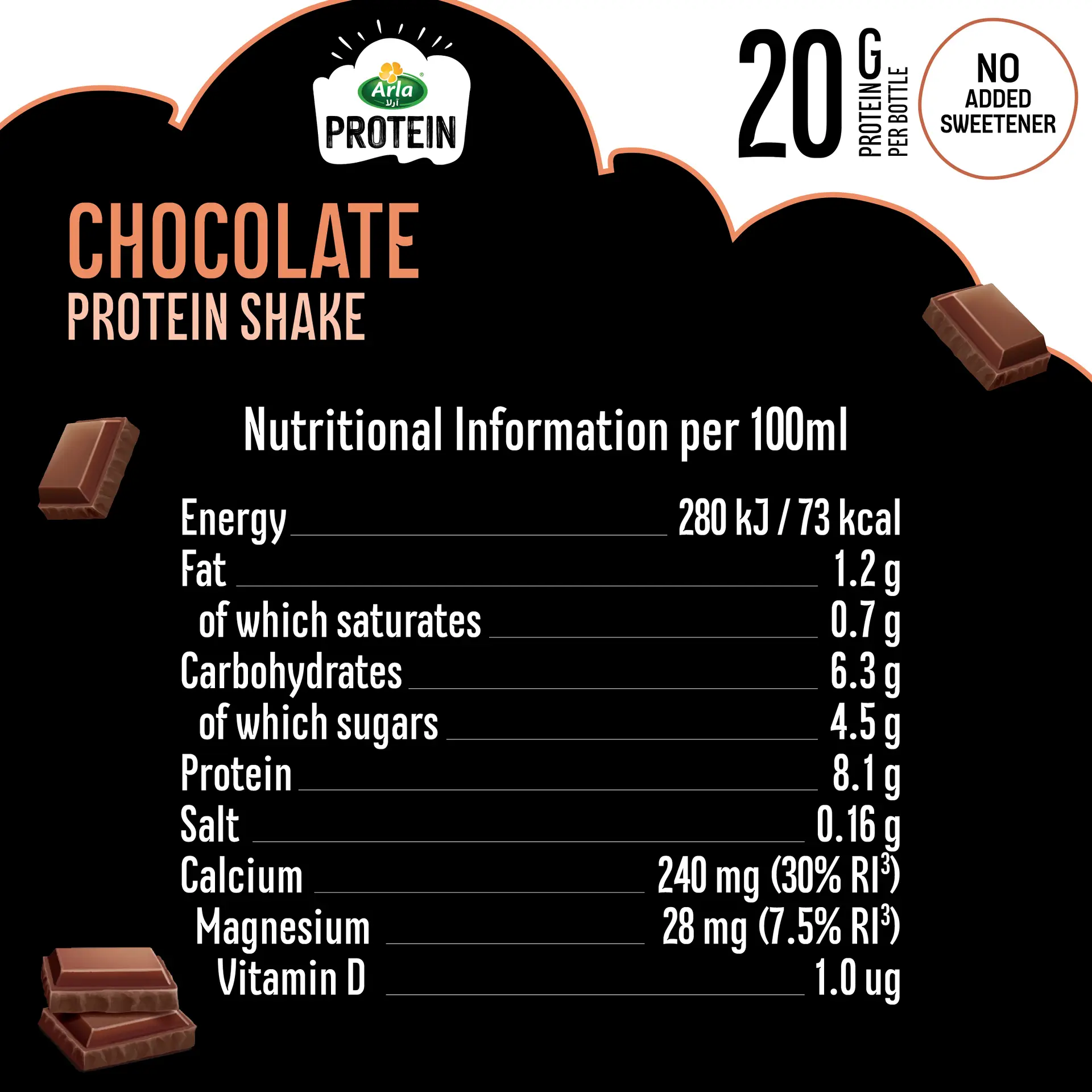 Arla Protein Milk Drink with Chocolate Flavor 250 ml - view 3