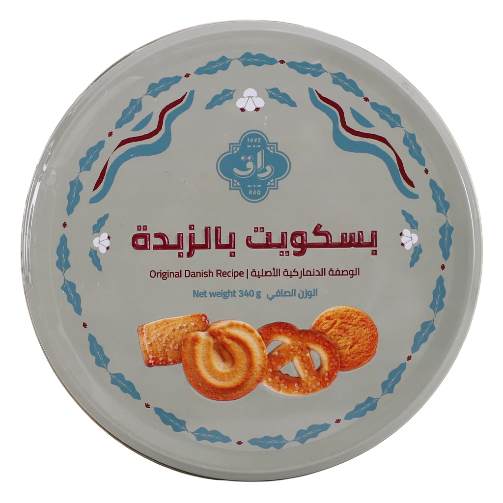 Raq Original Danish Receipe Butter Cookies 340  gm