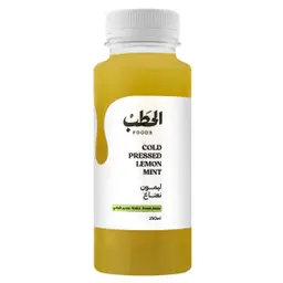 الحطب عصير طازج تفاح و ليمون و نعناع 250 مل