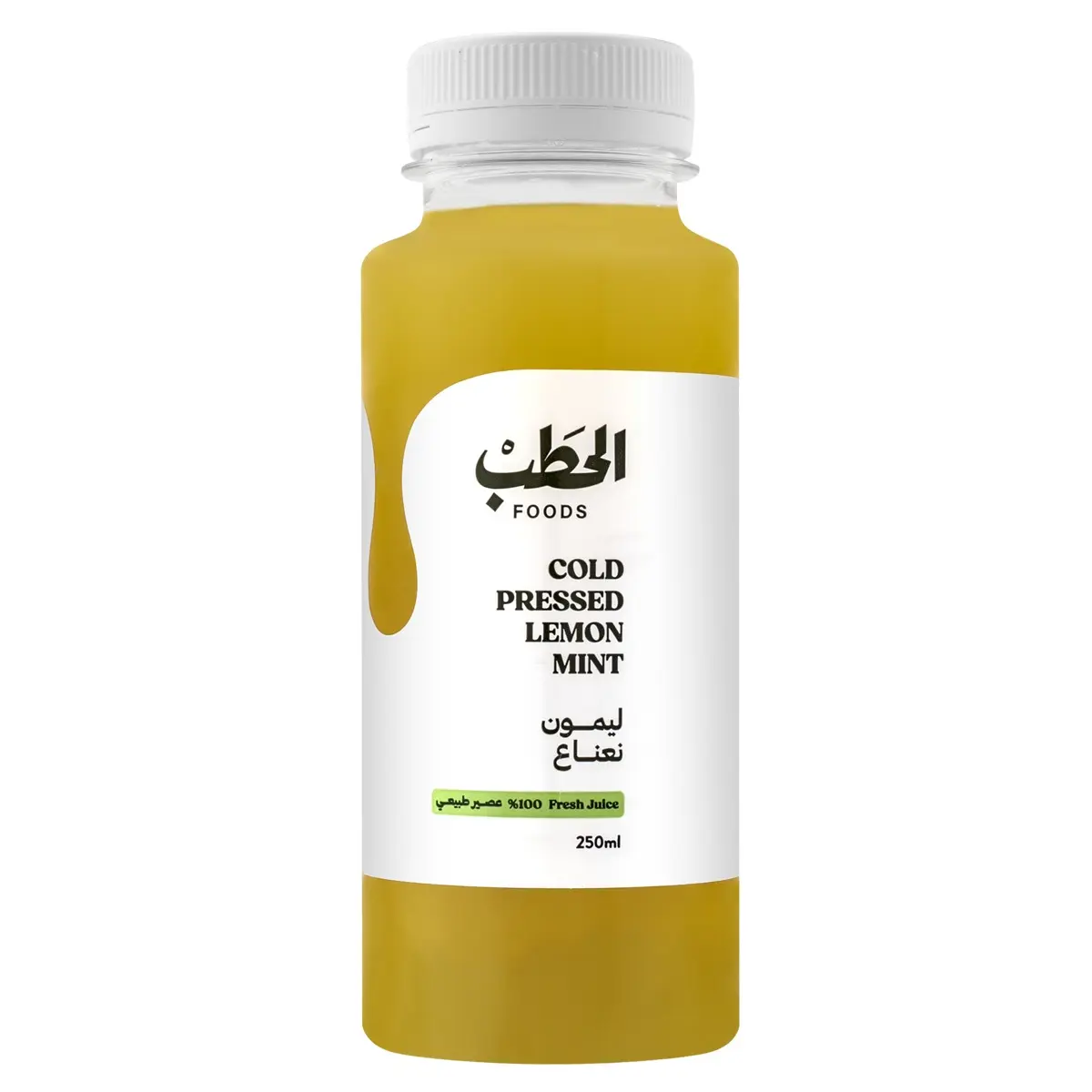 Alhatab Fresh Juice Apple & Lemon & Mint 250 ml - view 5
