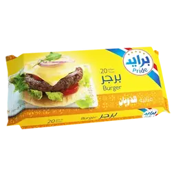 برايد جبنة شيدر شرائح برجر 400 جم