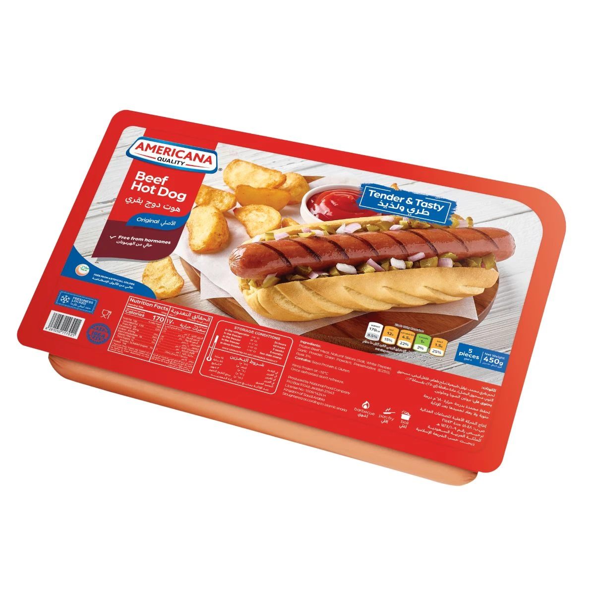 Americana Beef Hot Dog 450 gm