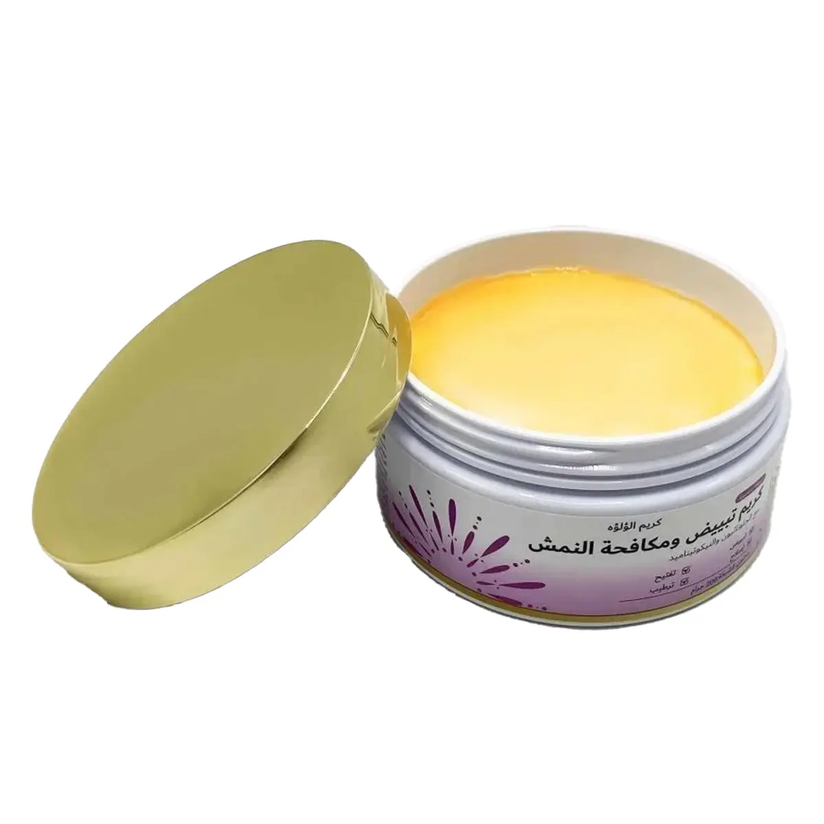 Sara Beauty Pearl Whitening And Anti-Freckle Cream 200 gm - view 7