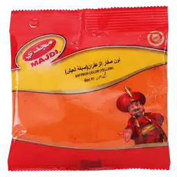 مجدي زعفران اصفر 100 جم
