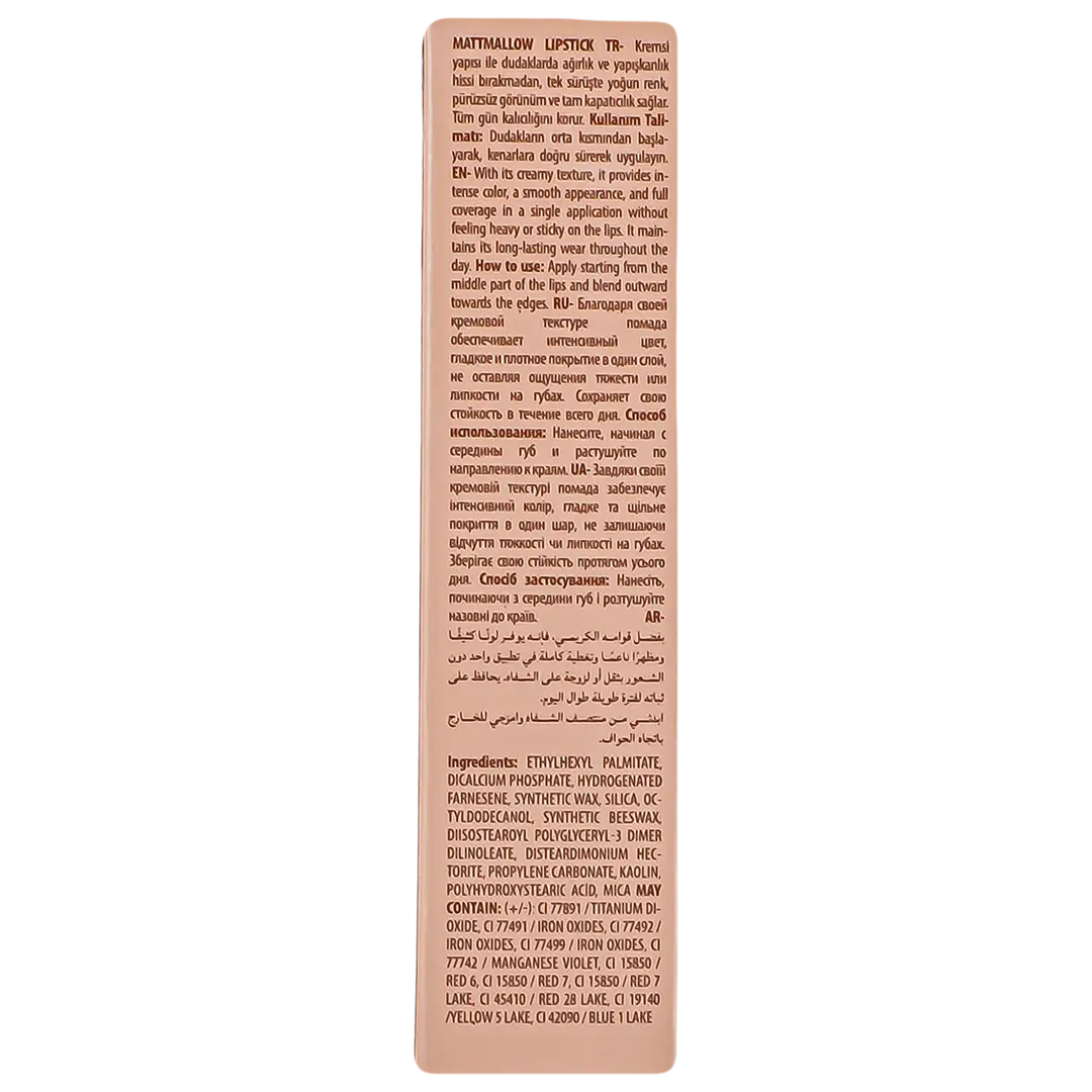 Neverti Matt Mallow Lipstick Be Nude 001 - view 5