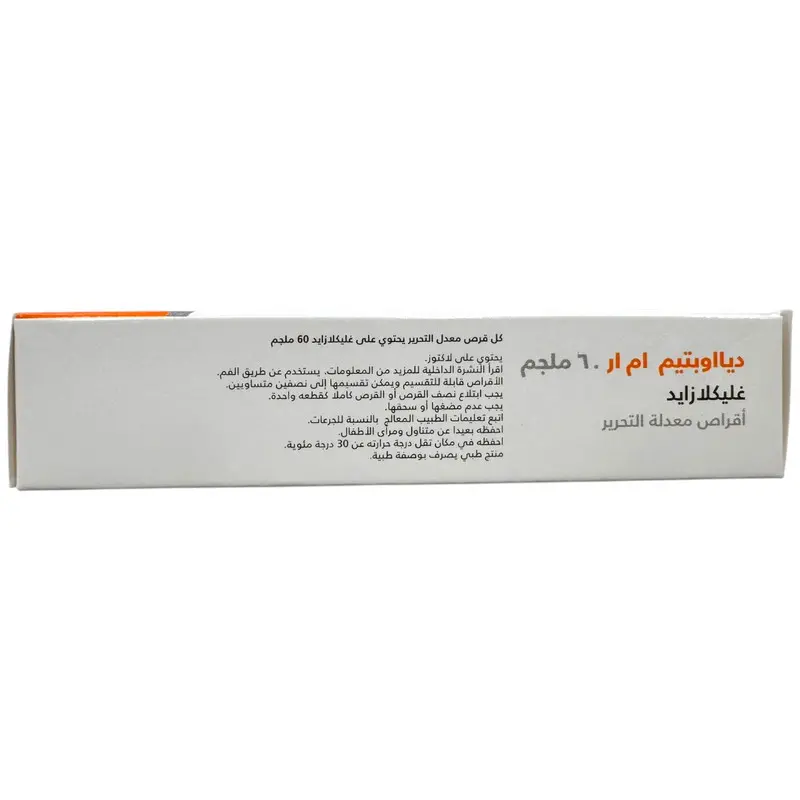 Diaoptim Mr 60Mg 30 Tab - view 5