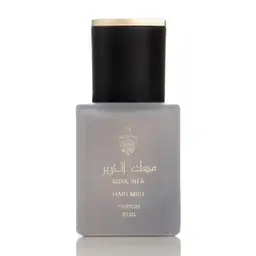 البداح عطر شعر مسك الحرير 20 مل