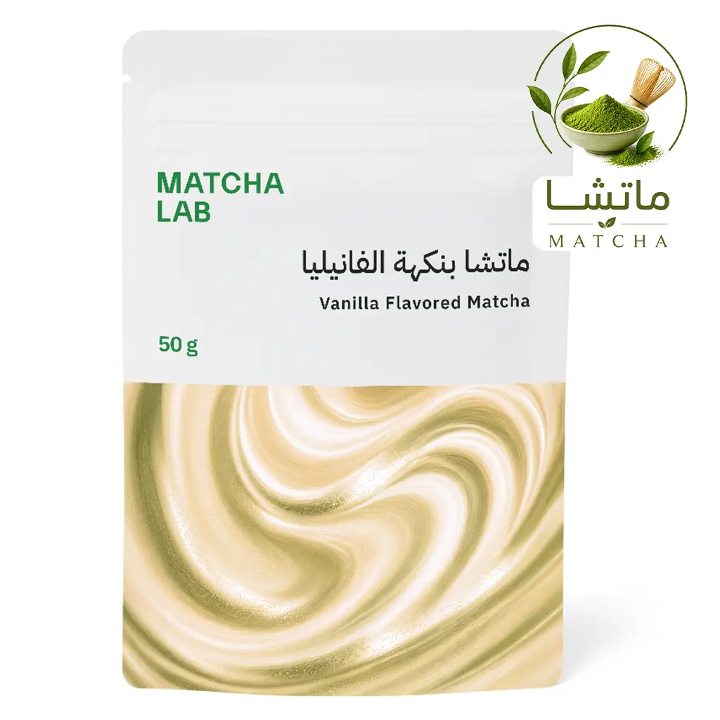 MatchaLab Vanilla Matcha 50 gm - view 2