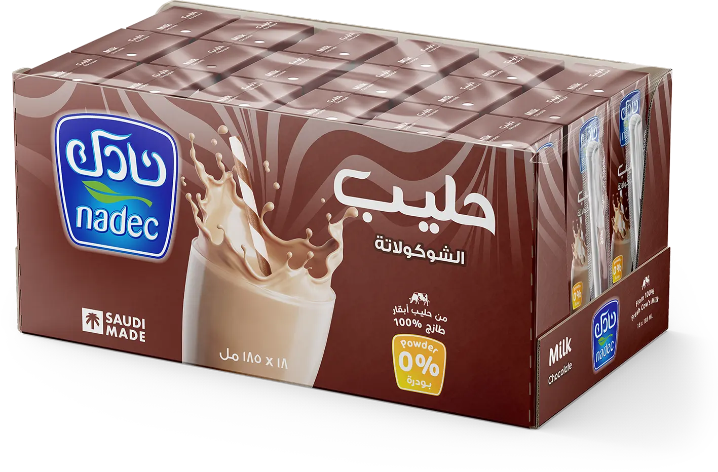 نادك حليب بالشوكولاته 18 حبة 185 مل - view 1
