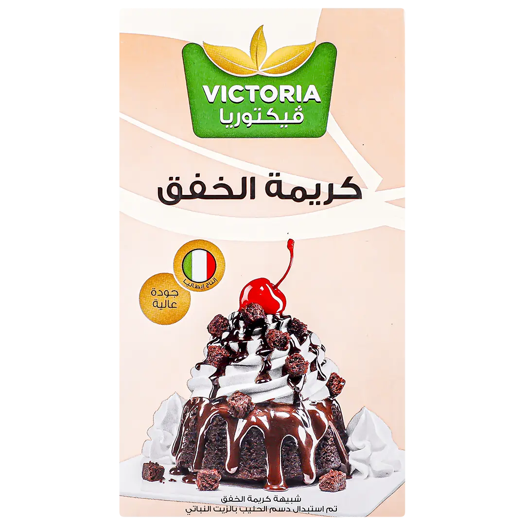 فيكتوريا شبيهة كريمة الخفق 1 لتر - view 2