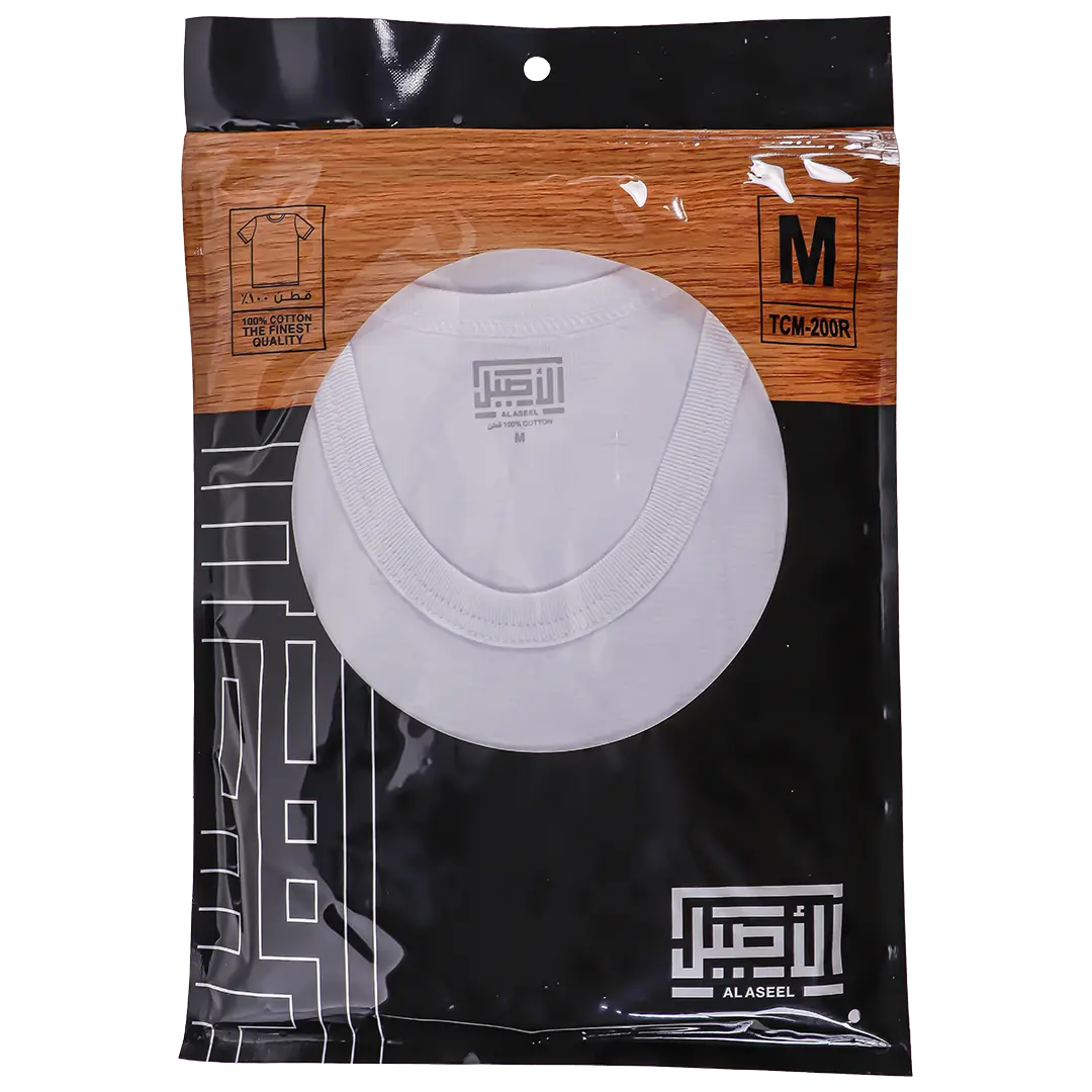 Alaseel Underwaer T-shirt Cotton 100% Size M - view 2