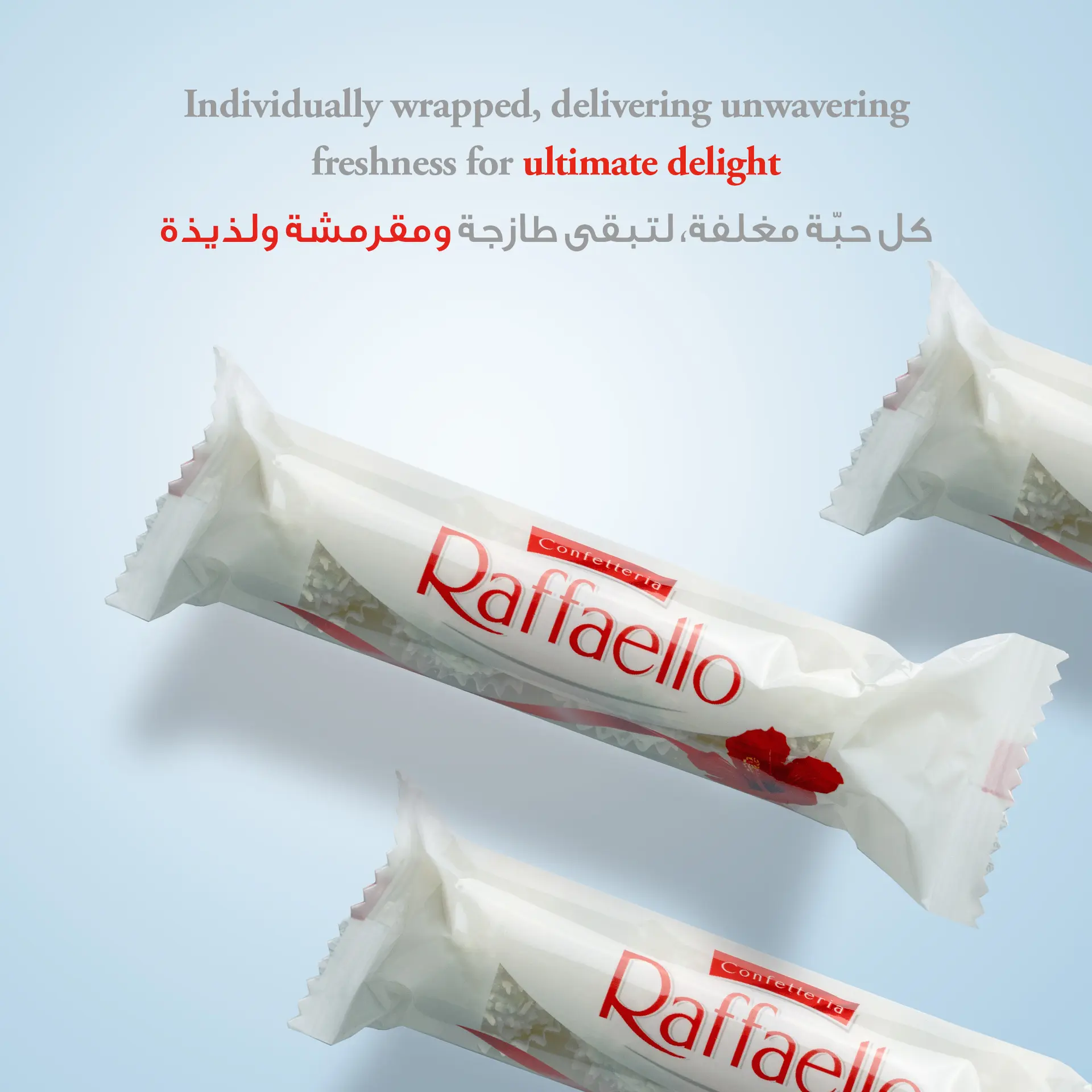 Raffaello Coconut and Almond Treat Multipack 3 Pralines 30 gm - view 7
