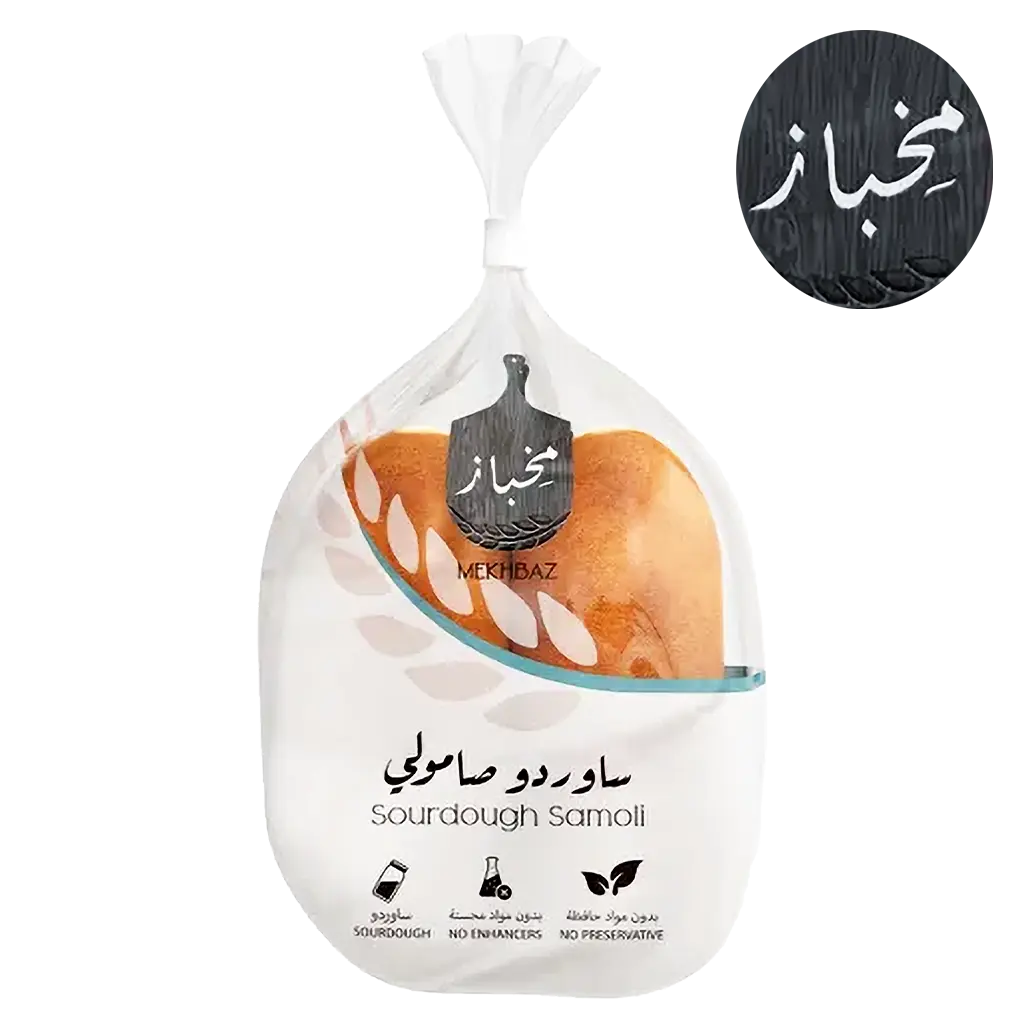 Mekhbaz Sourdough Samoli 300 gm - view 5