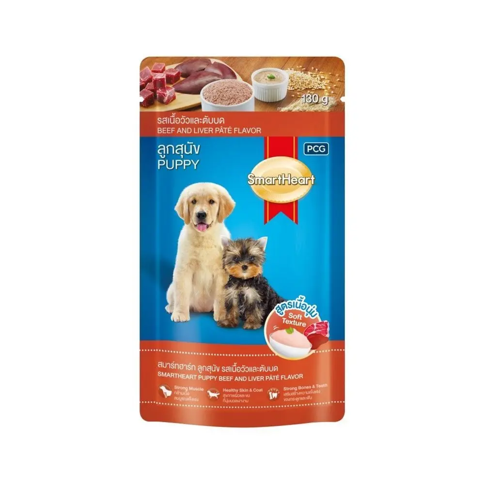 Smartheart Pouch Puppy Food Beef And Liver Pate 130 gm - view 1