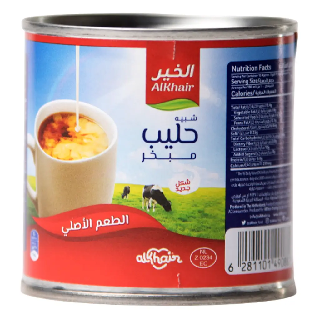 Alkhair Analogue Evaporated Milk 170 gm  - view 1