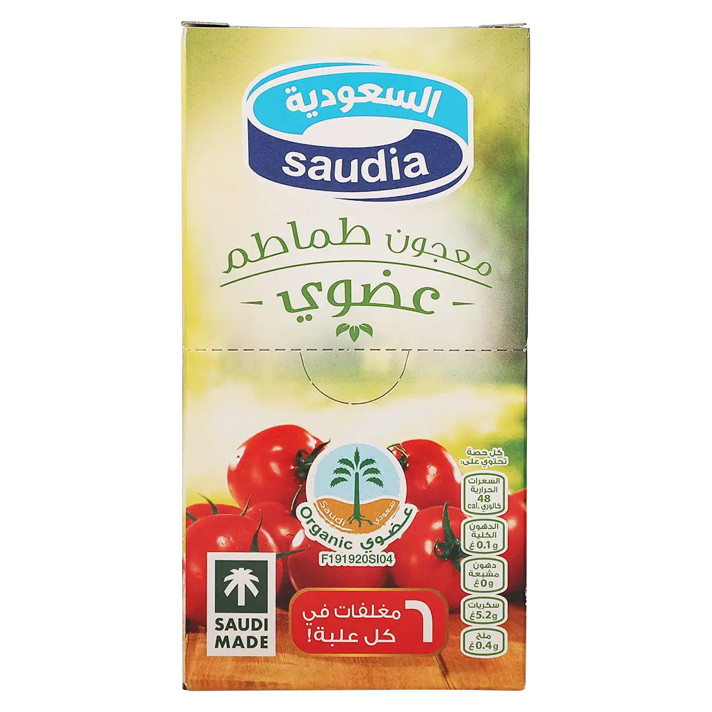 السعودية معجون طماطم عضوي علبة 6 حبات 70 جم - view 4