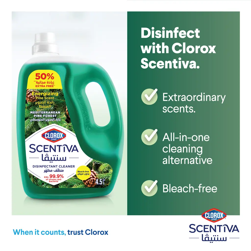 Clorox Scentiva Multipurpose Disinfectant Floor Pine  4.5 L - view 2