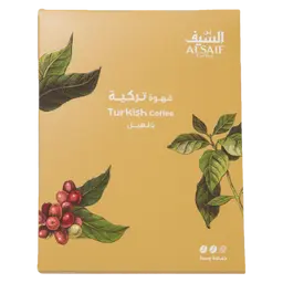 السيف قهوة تركية حمصة وسط بالهيل 200 جم
