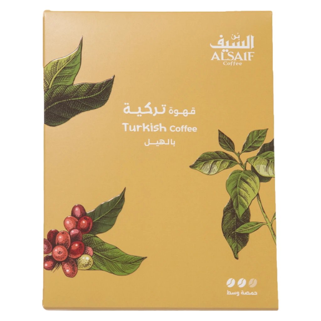 Alsaif Turkish Coffee Medium Roast Cardamom 200 gm