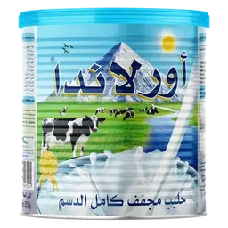 Orlanda Full Cream Milk Powder 2500 gm