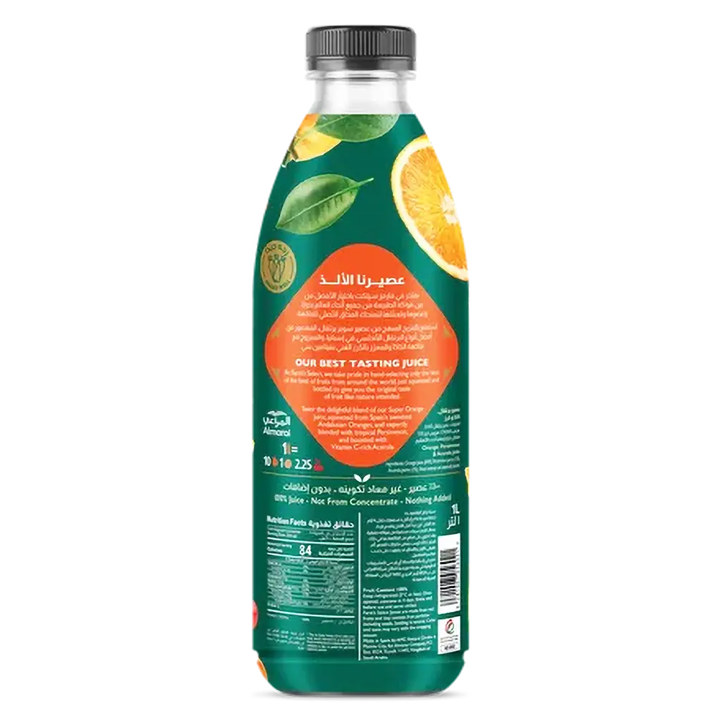 Almarai Farm’S Select Juice Andalusian Orange 1 L - view 2