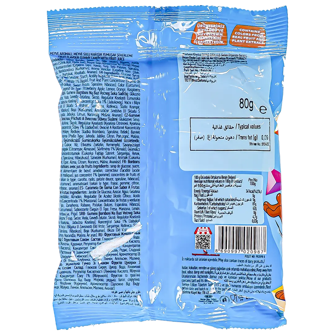 Damla Sour Gummy Big  Bear 80 gr - view 2