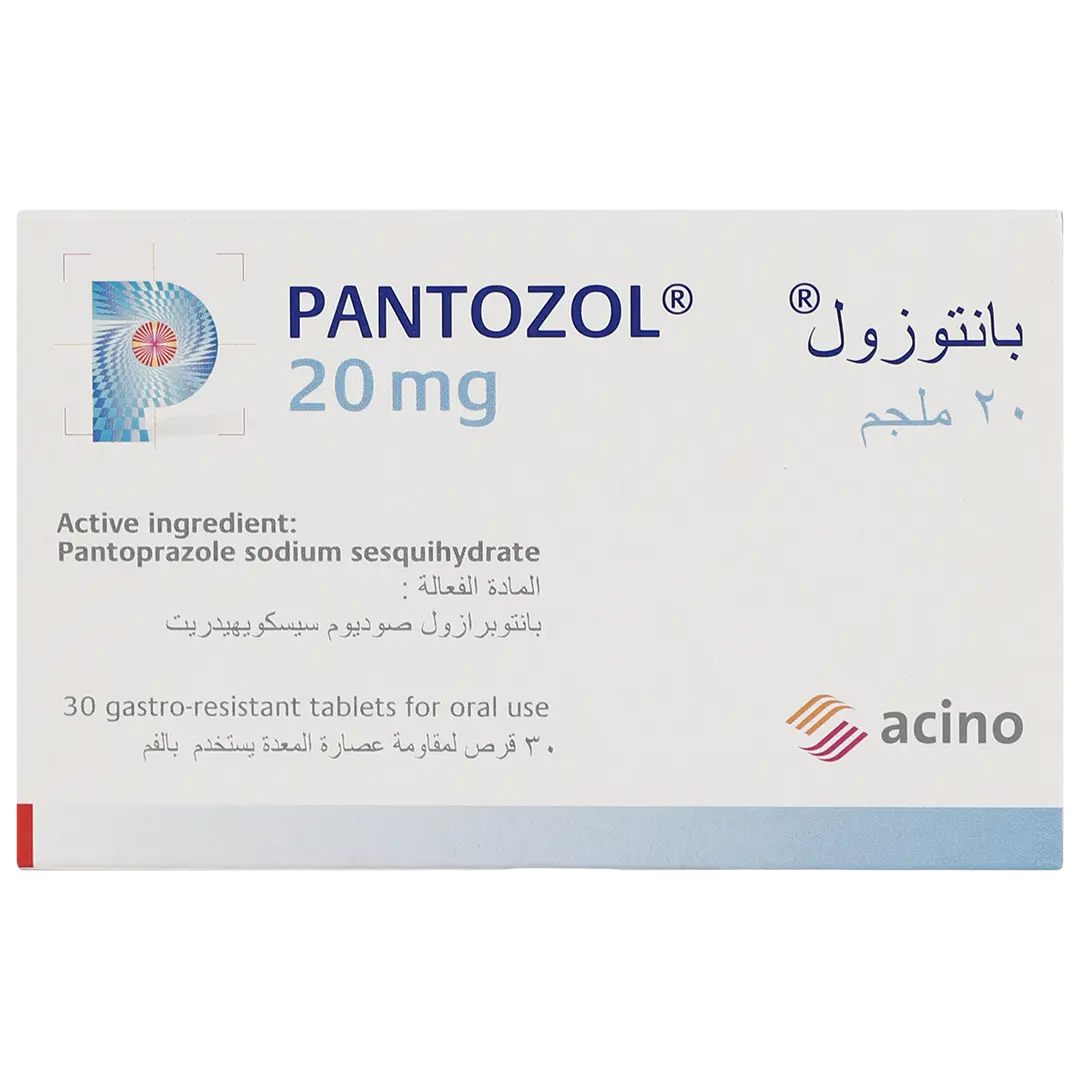 Pantozol 20 Mg  30 Tablets - view 2