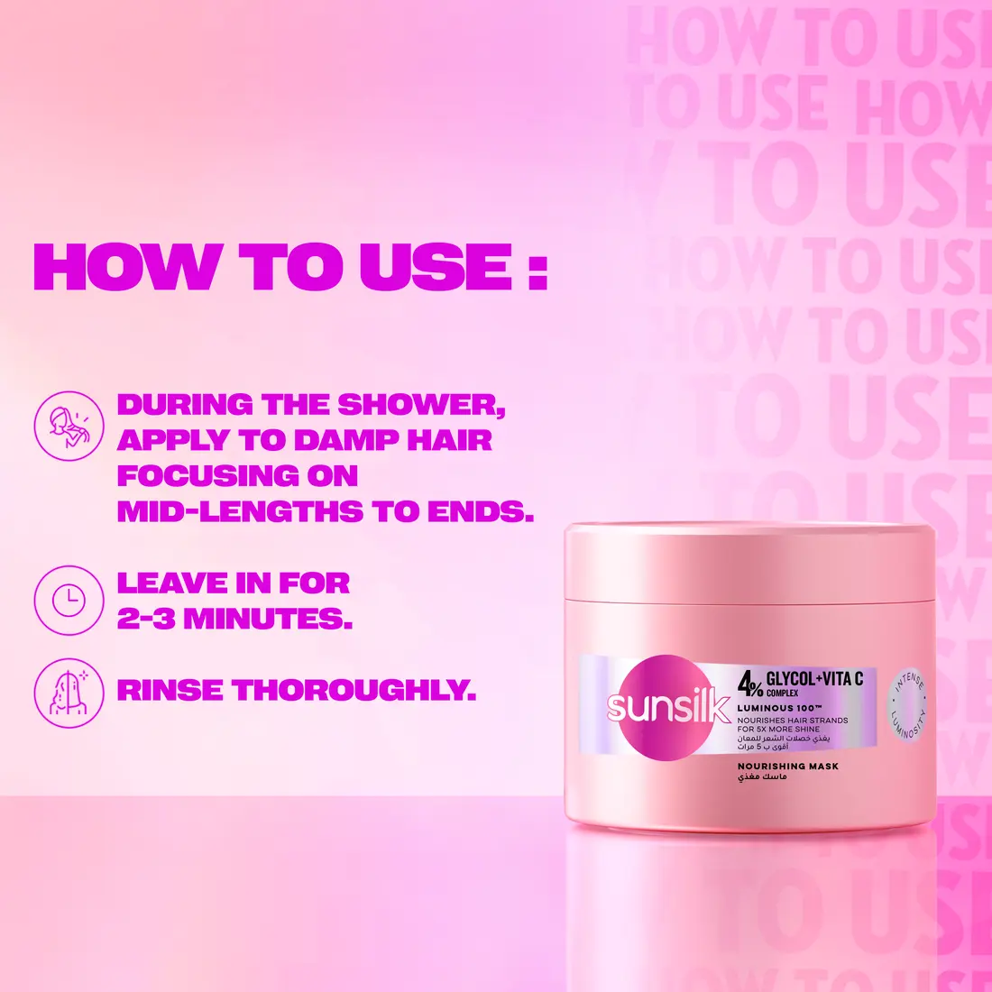 Sunsilk Hair Mask Luminous 220ml - view 7