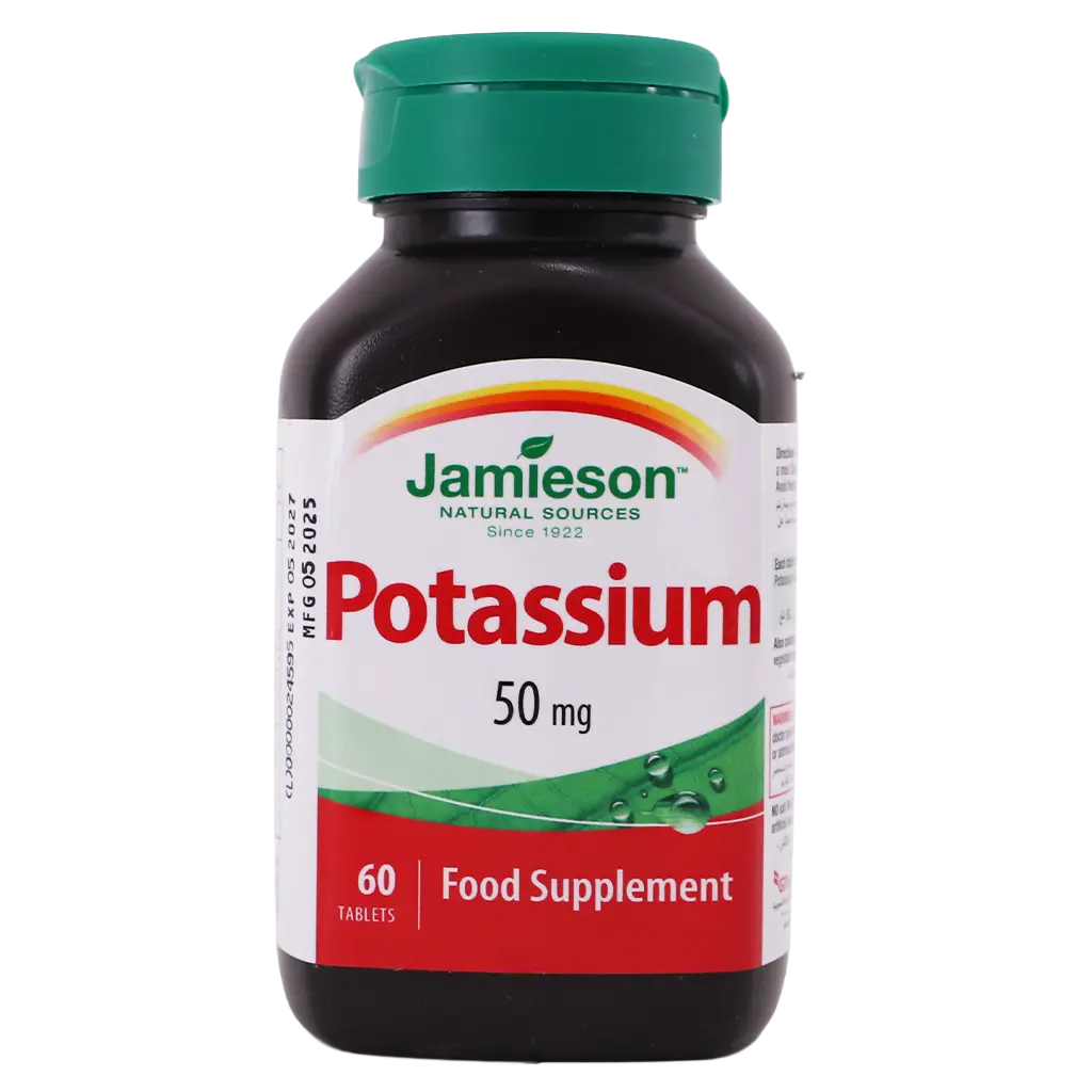 Jamieson Potassium 50 mg 60 Tablets - view 3