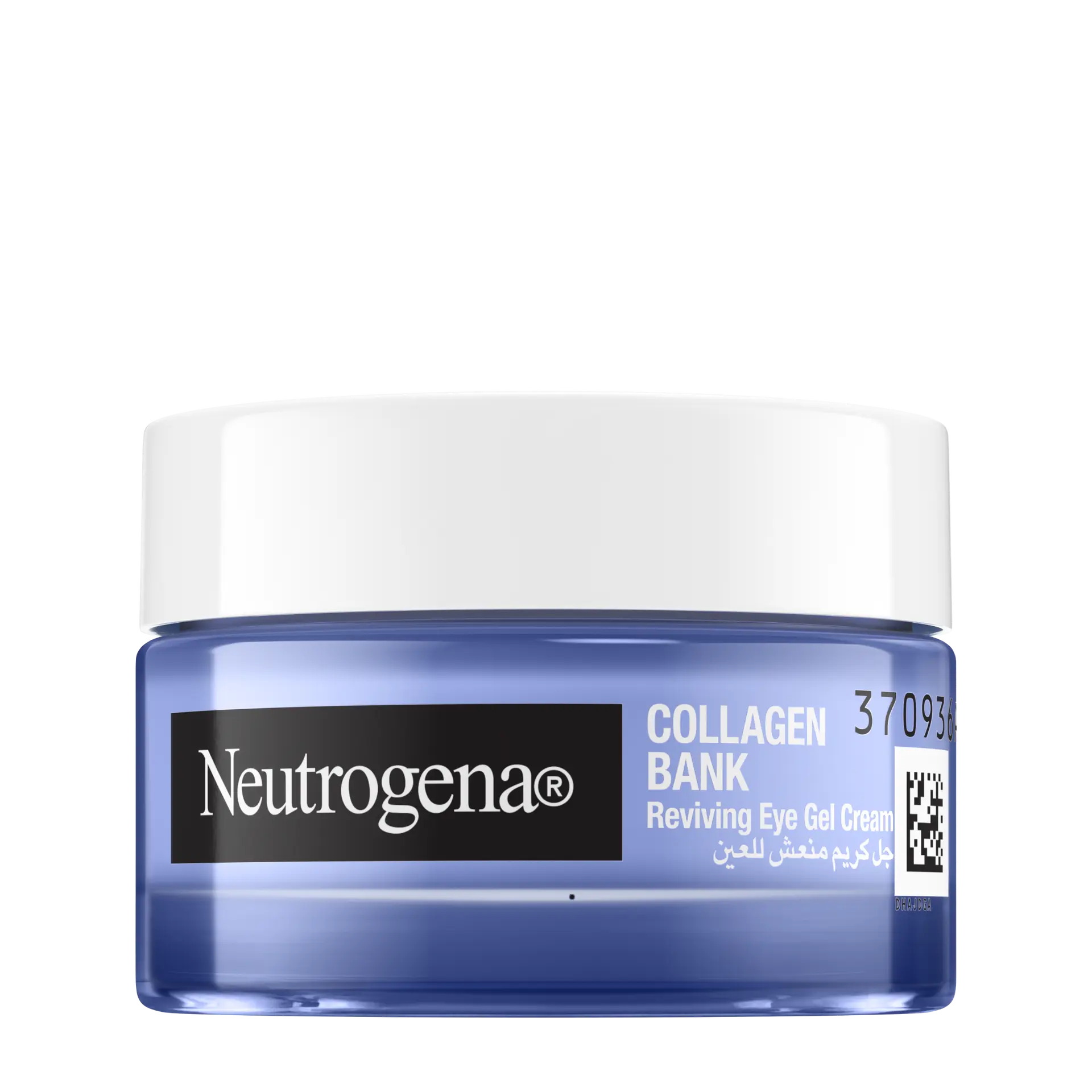 Neutrogena Collagen Bank Eye Cream 15 ml - view 8