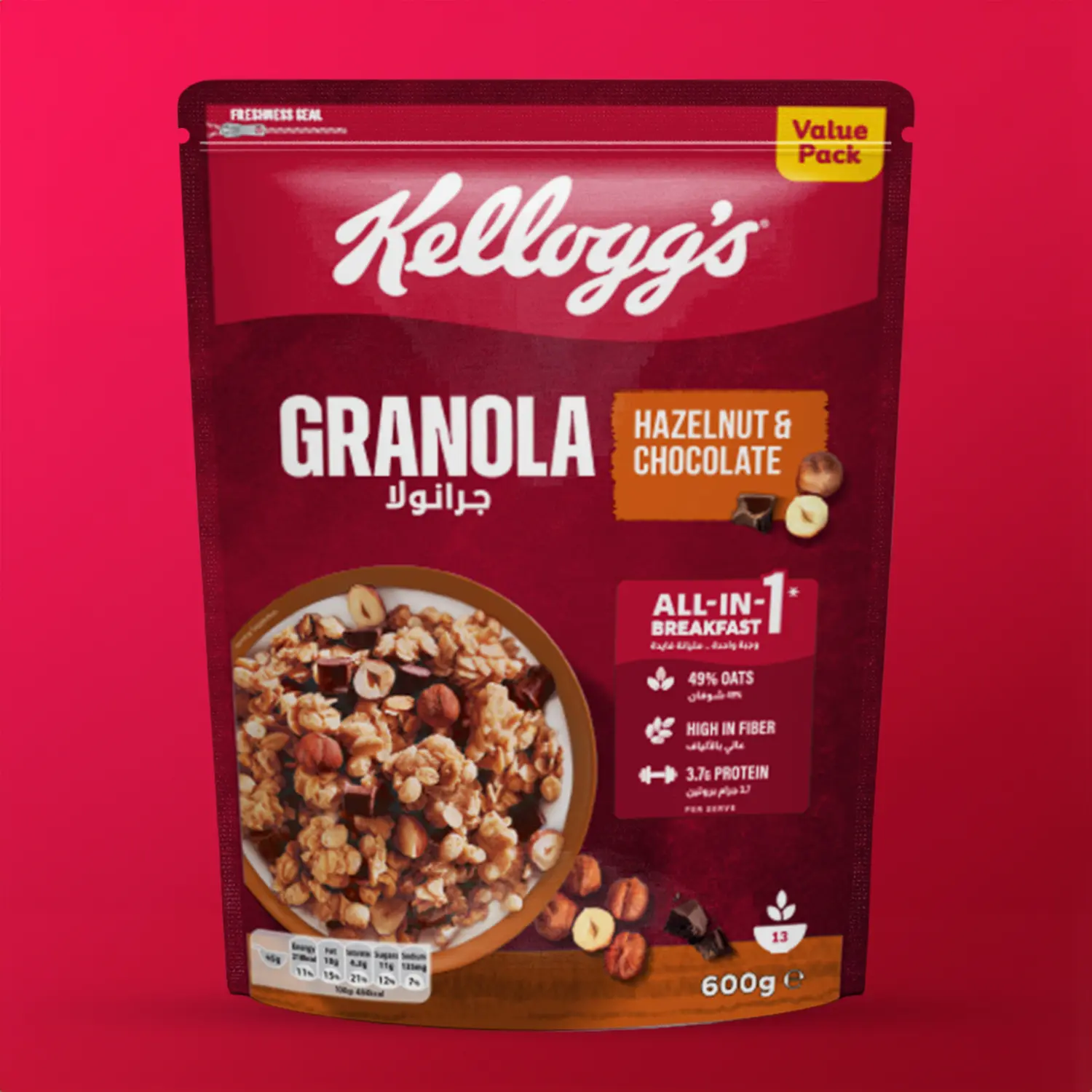 Kelloggs Granola Chocolate & Hazelnuts 600 gm - view 2