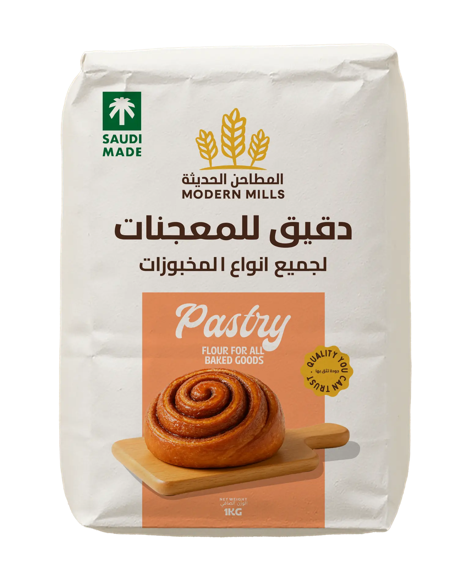 Modern Mills Pastry Flour 1 kg - view 1