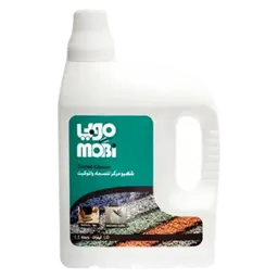 Mobi Carpet Cleaner 1.5 L