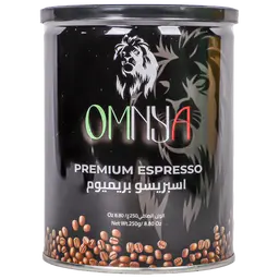 Omnya Premium Coffee Beans Tins 250 gm