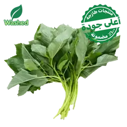 Washed Mallow 1 Bundle