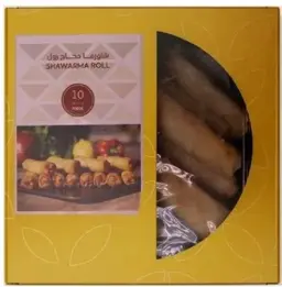 Kuzama Frozen Shawerma Roll 12 pcs 390 gm 