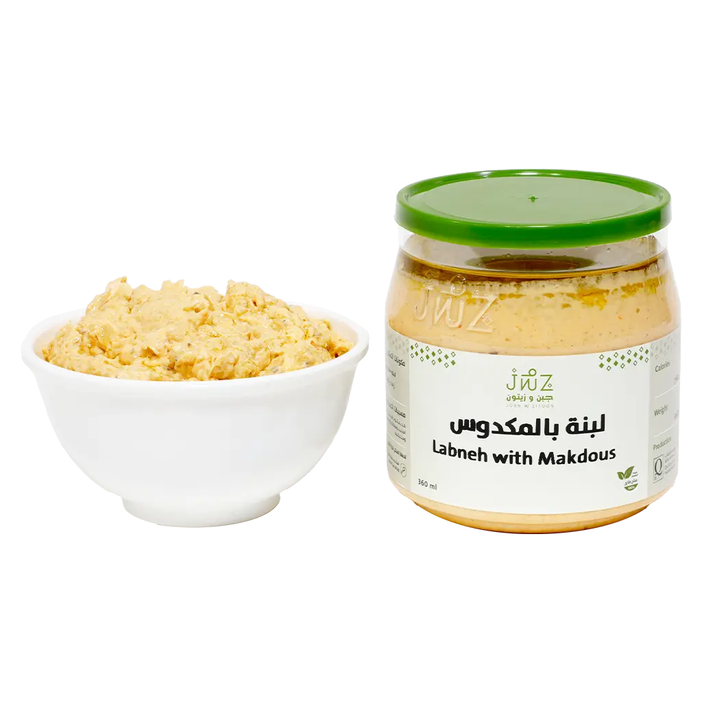 Labneh with Makdous 360 gm -Joben & Zitoon - view 1