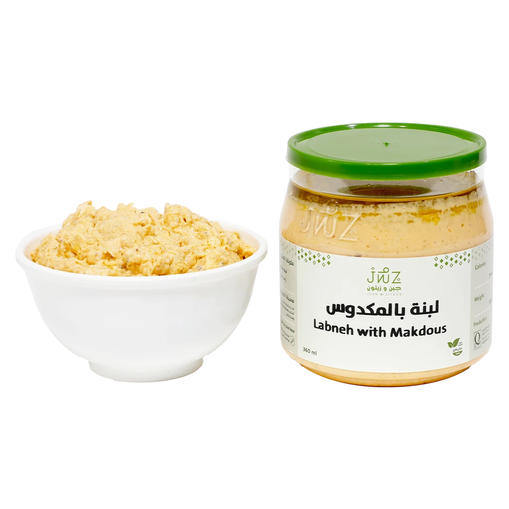 Labneh with Makdous 360 gm -Joben & Zitoon