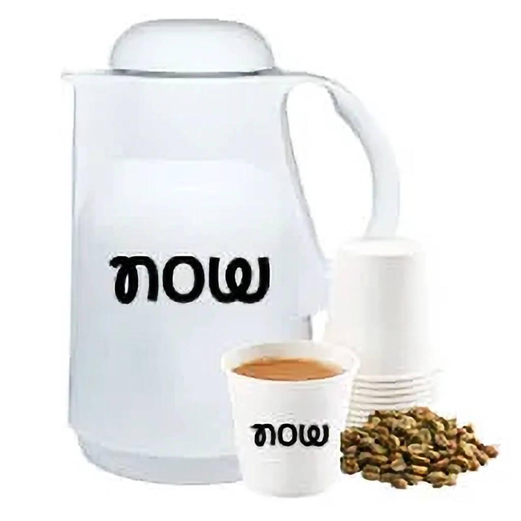 Saudi Coffee Thermos 1 L