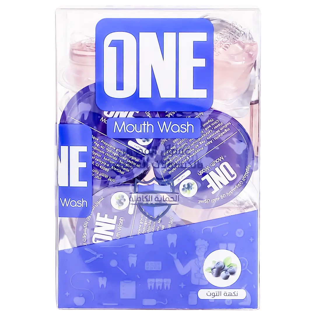 One Advanced Mouth wash Berries Flavor Capsules 20 pcs 15 ml - view 2