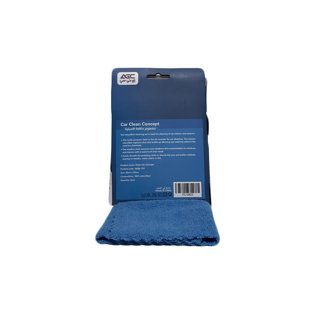 Agc Microfiber Auto Towel Car Clean Concept 3 pcs  - view 2