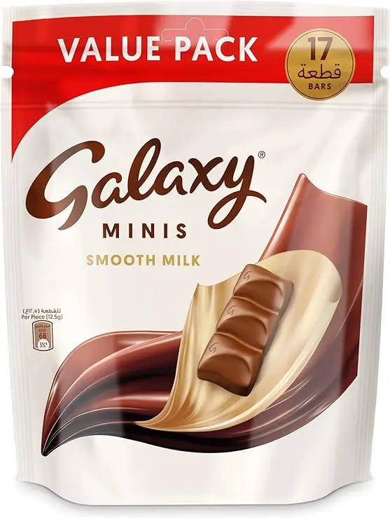 Galaxy Chocolate Smooth Milk Mini 17 Pieces 212.5 gm - view 1