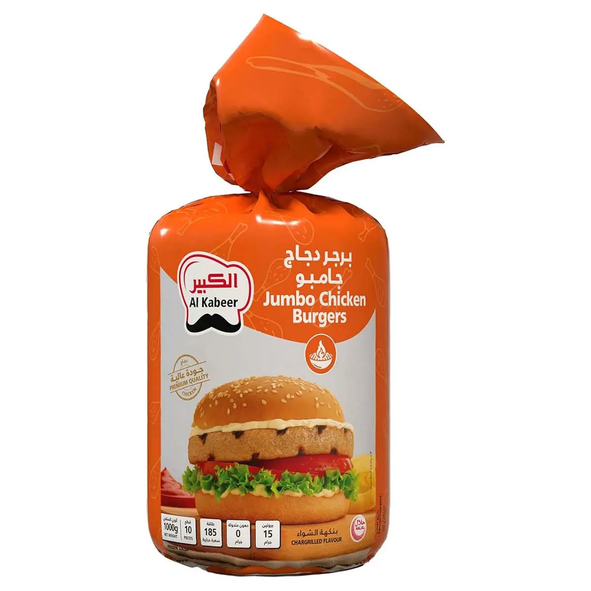 AL kabeer Jumbo Chicken Burger 1 kg - view 1
