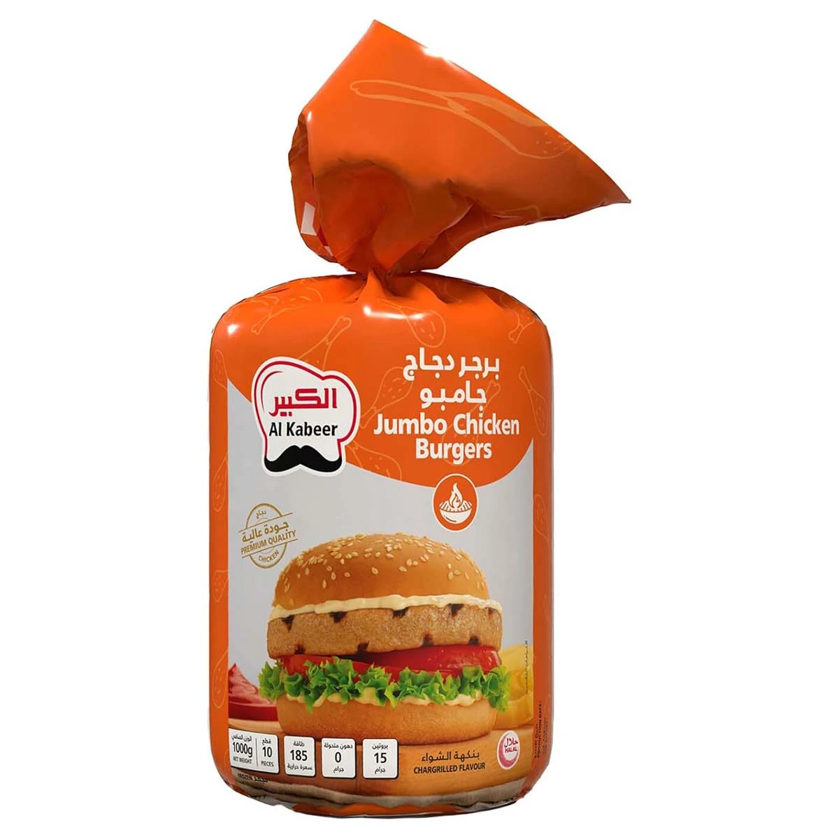 AL kabeer Jumbo Chicken Burger 1 kg